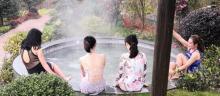君澜半山汤泉29