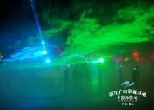 中国海影城海上传奇主题乐园26