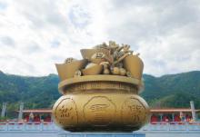 上金谷文化旅游风景区6