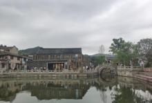 韩岭老街8