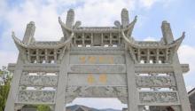 韩岭老街6
