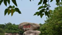 普陀山风景区28