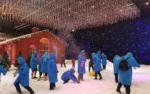 梅山湾冰雪大世界17