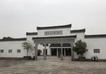 郑氏十七房9