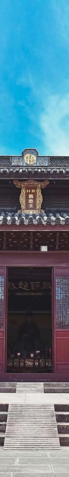 梁祝景区24