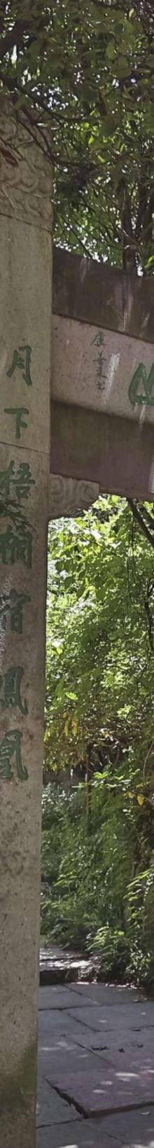 梁祝景区14