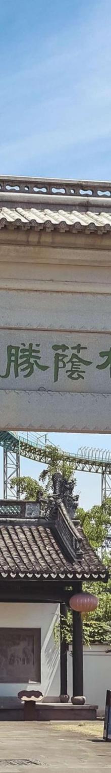 梁祝景区20