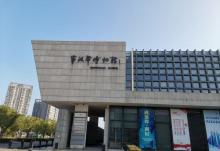宁波帮博物馆7