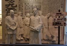 宁波帮博物馆12