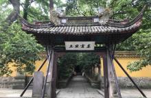 阿育王寺19
