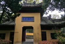 阿育王寺17