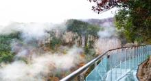 溪口雪窦山徐凫岩21