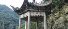 宁海森林温泉21