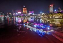 三江夜游14