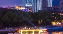 三江夜游13