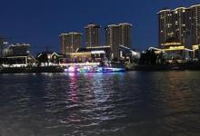 三江夜游19