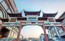 城隍庙4