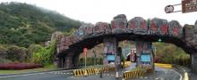 松兰山海滨度假区3