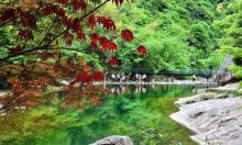 浙东小九寨3