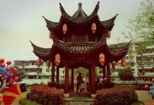 南塘老街7