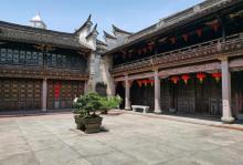 天一阁博物院20