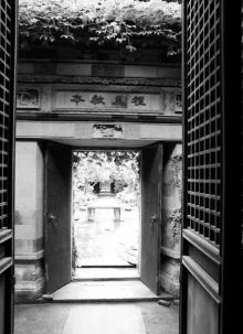 西山雕花楼17