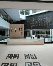 中国青田石雕文化旅游区3
