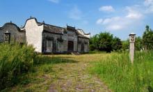 桐江书院1