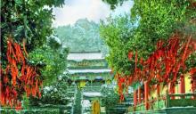 龙山景区8