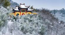 龙山景区4