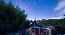 龙山景区6