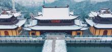 龙山景区3