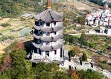 祝公岩1
