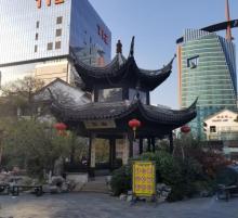 崇安寺生活步行街区10