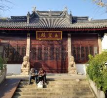 崇安寺生活步行街区7