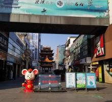崇安寺生活步行街区13