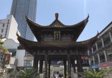 崇安寺生活步行街区5