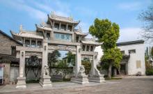 惠山老街5