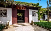惠山老街3