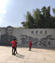 练塘古镇13