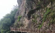 松瀑山风景区1