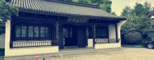 范蠡湖公园4
