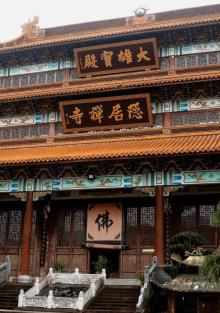 黄岩石窟16