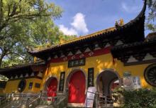 剑门景区25
