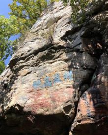剑门景区19