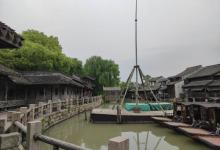 逢源双桥8