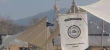 大热荒野楠溪江露营地3