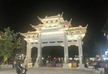 东鱼坊历史文化街区2