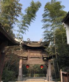 鸡鸣村4