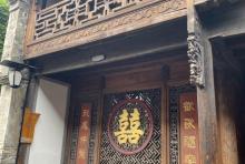 智焯3